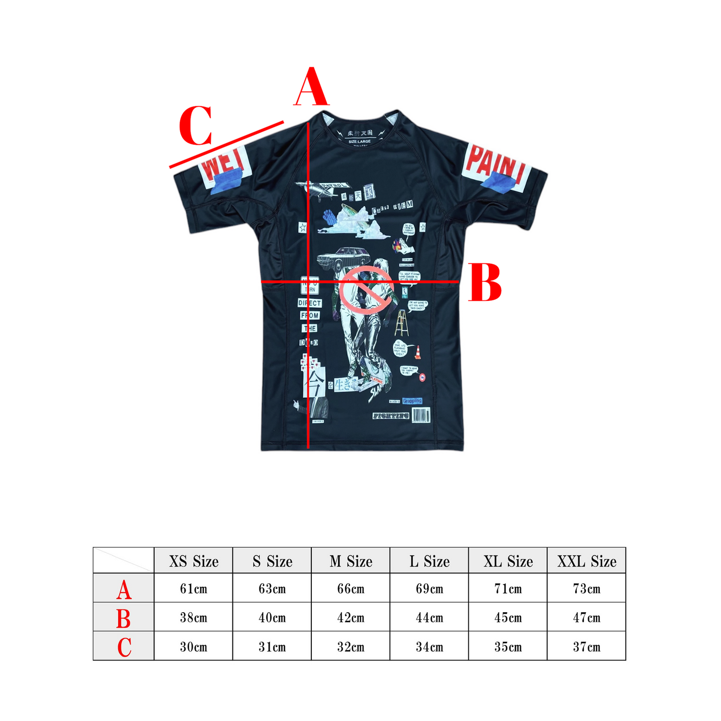 Jiu-Jitsu Heaven Short Sleeve Rash Guard - Black