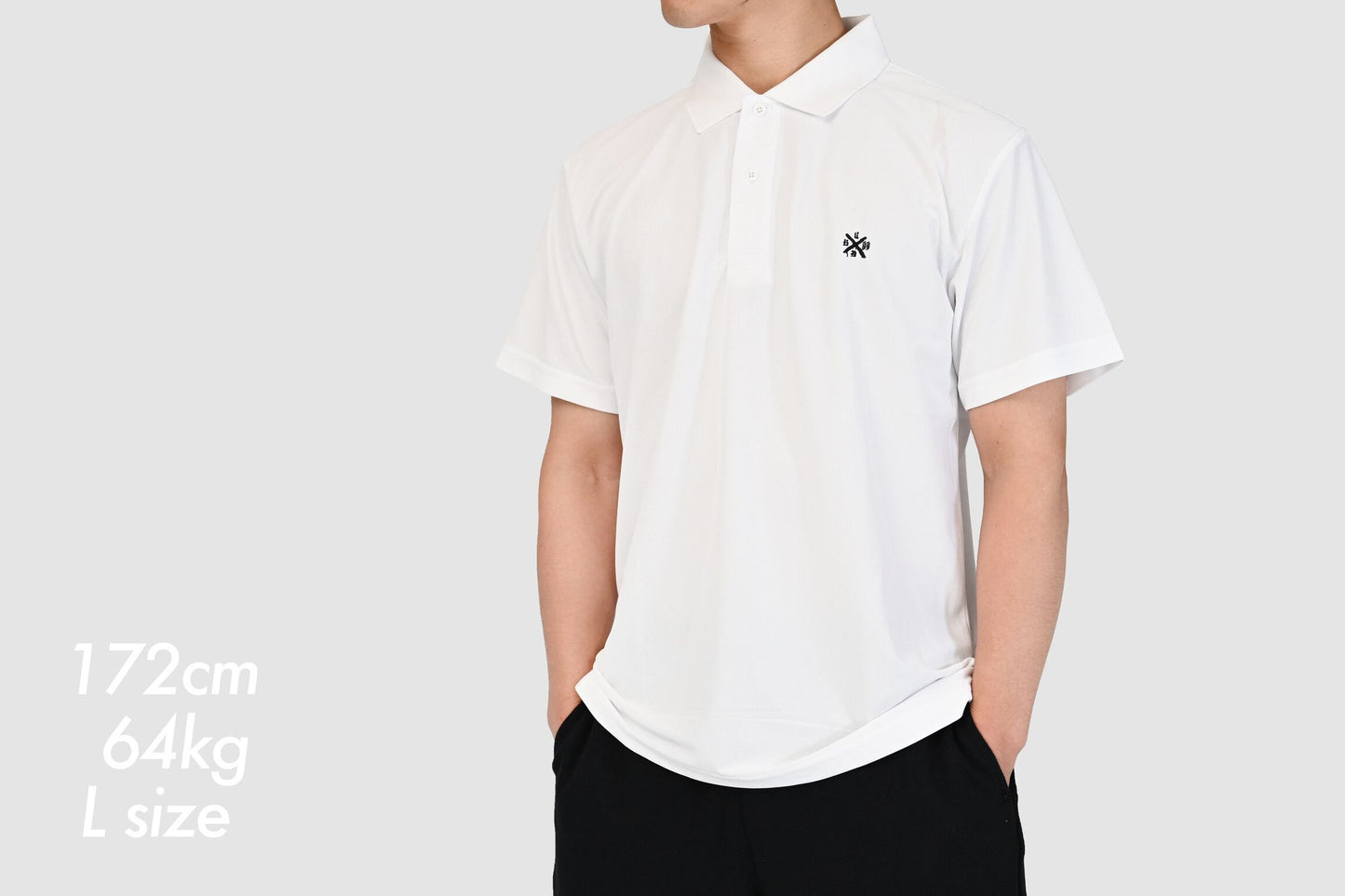 Logo Polo Shirt - White