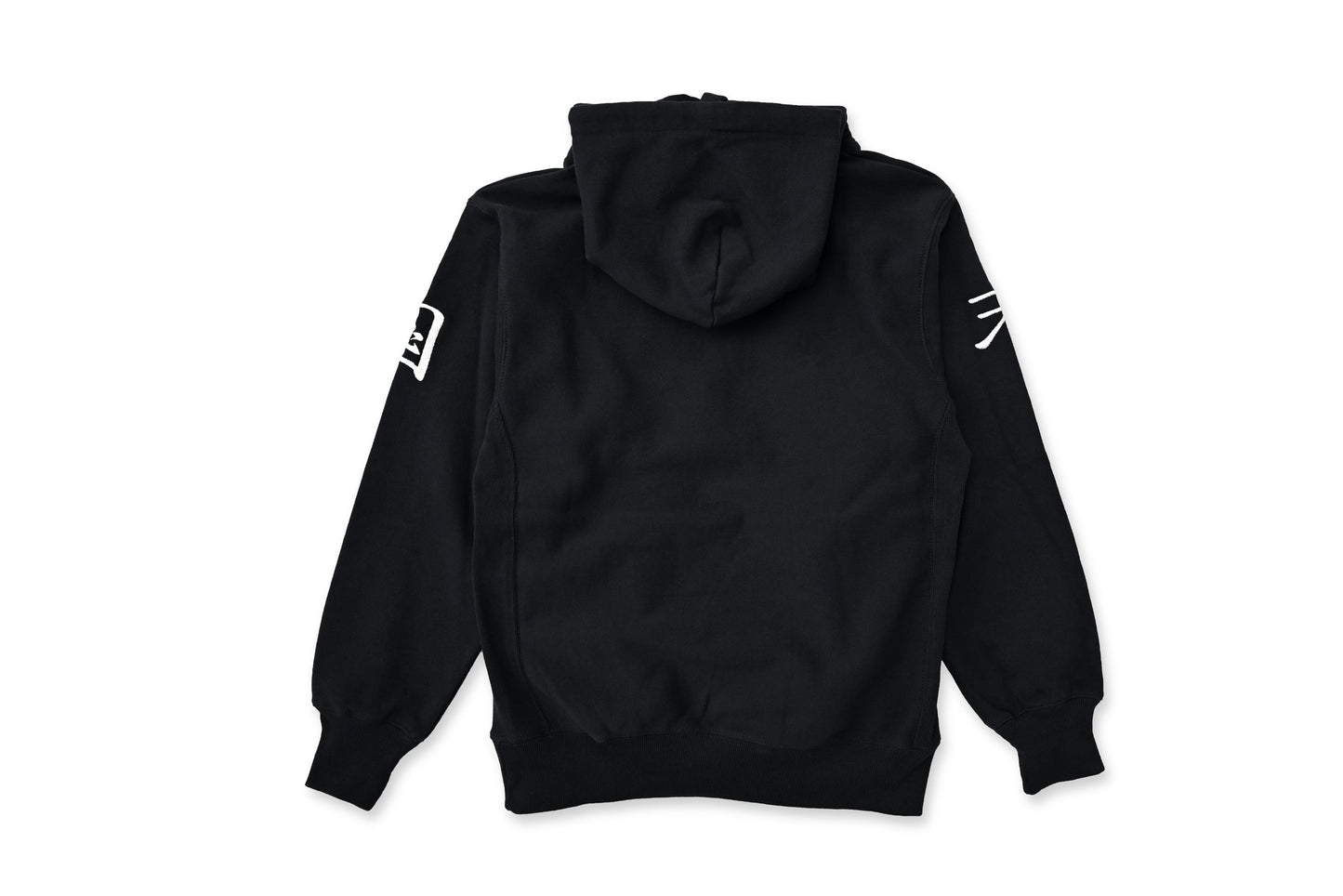 柔術天国 Hoodie ‐ Black