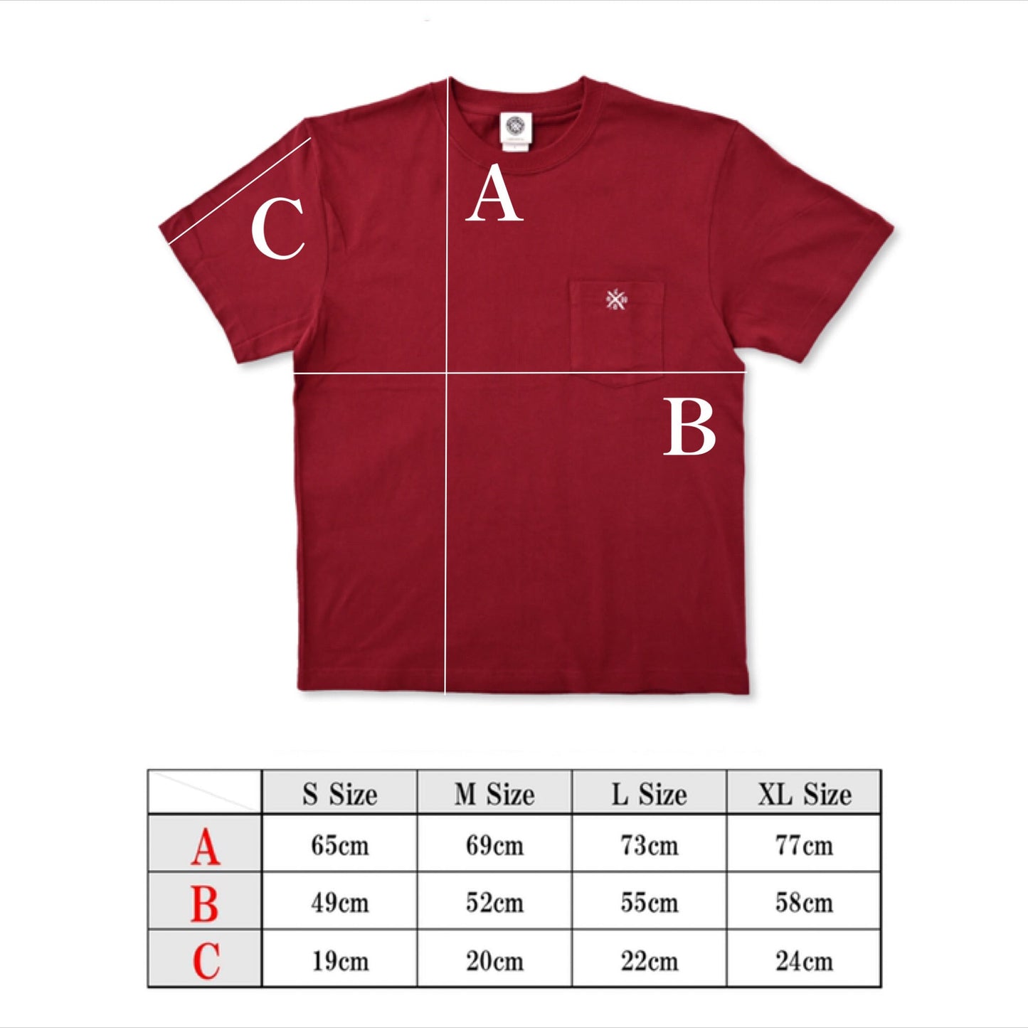 Embroidery logo pocket-T-shirt - Burgundy