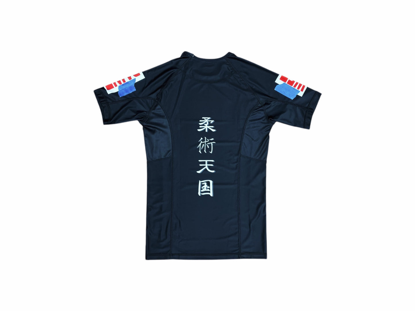 Jiu-Jitsu Heaven Short Sleeve Rash Guard - Black
