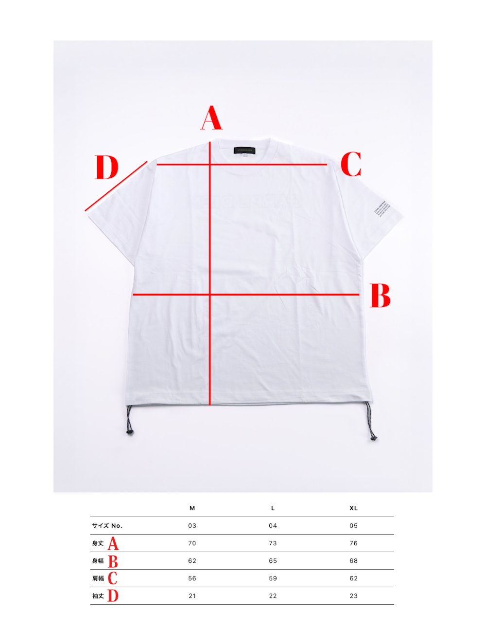 【JH+CARPE DIEM】DRAWSTRING T-SHIRTS