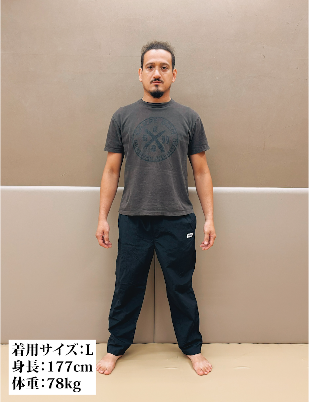 CARPE DIEM Versatile Nylon Pants - Black
