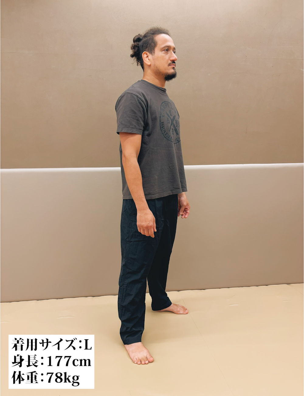 CARPE DIEM Versatile Nylon Pants - Black