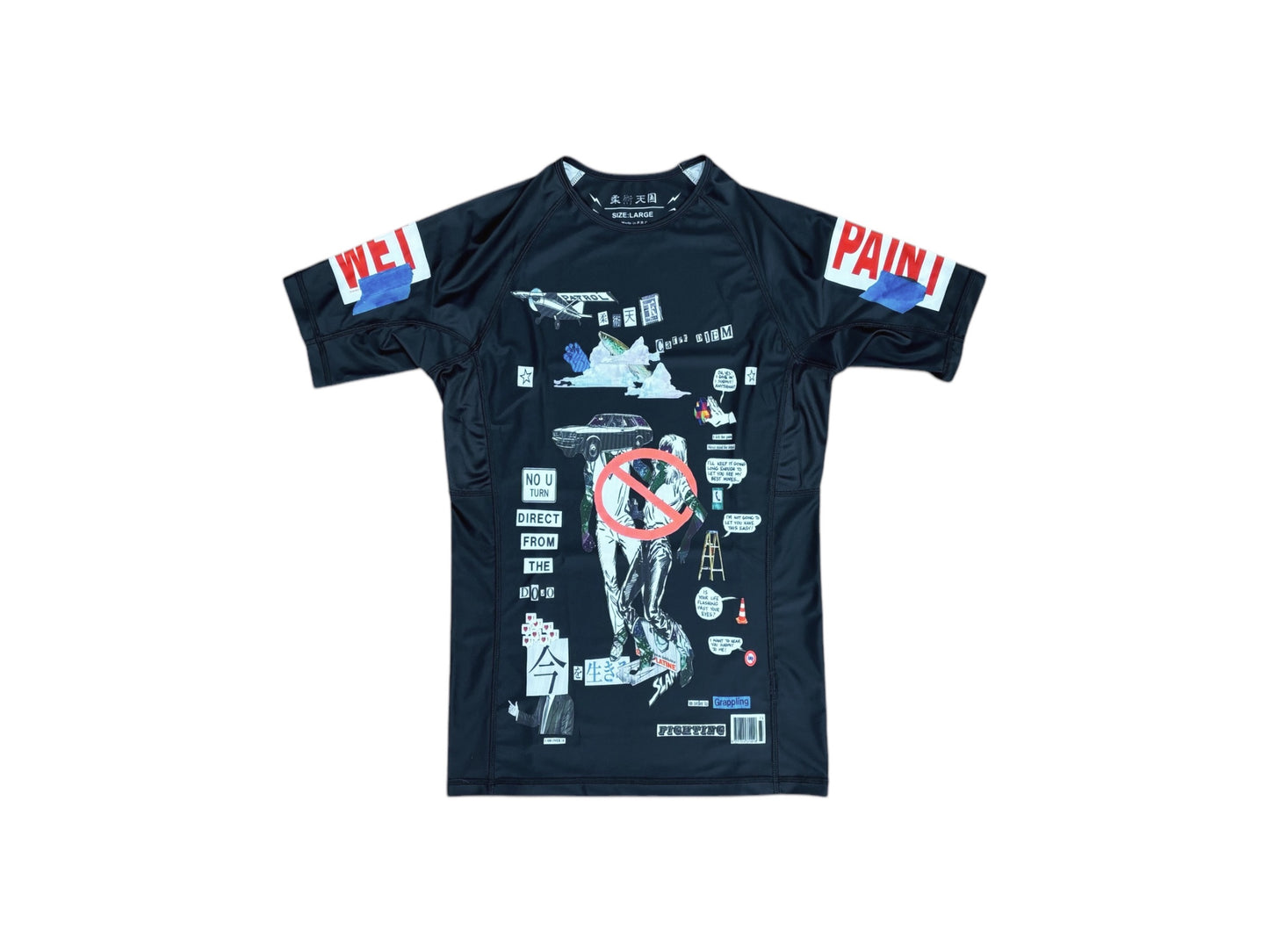 Jiu-Jitsu Heaven Short Sleeve Rash Guard - Black