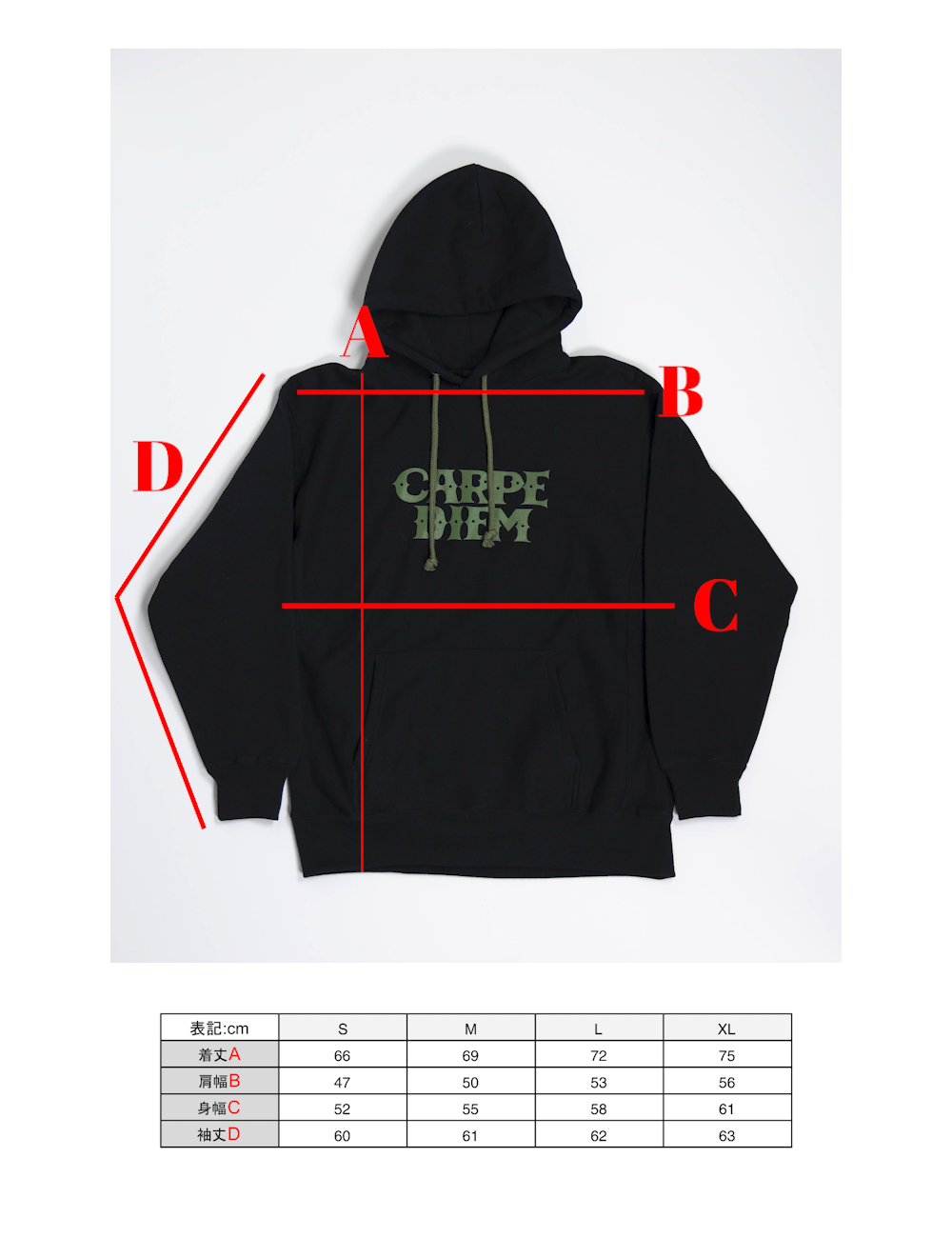 【JH+CARPE DIEM】HOODED PARKA