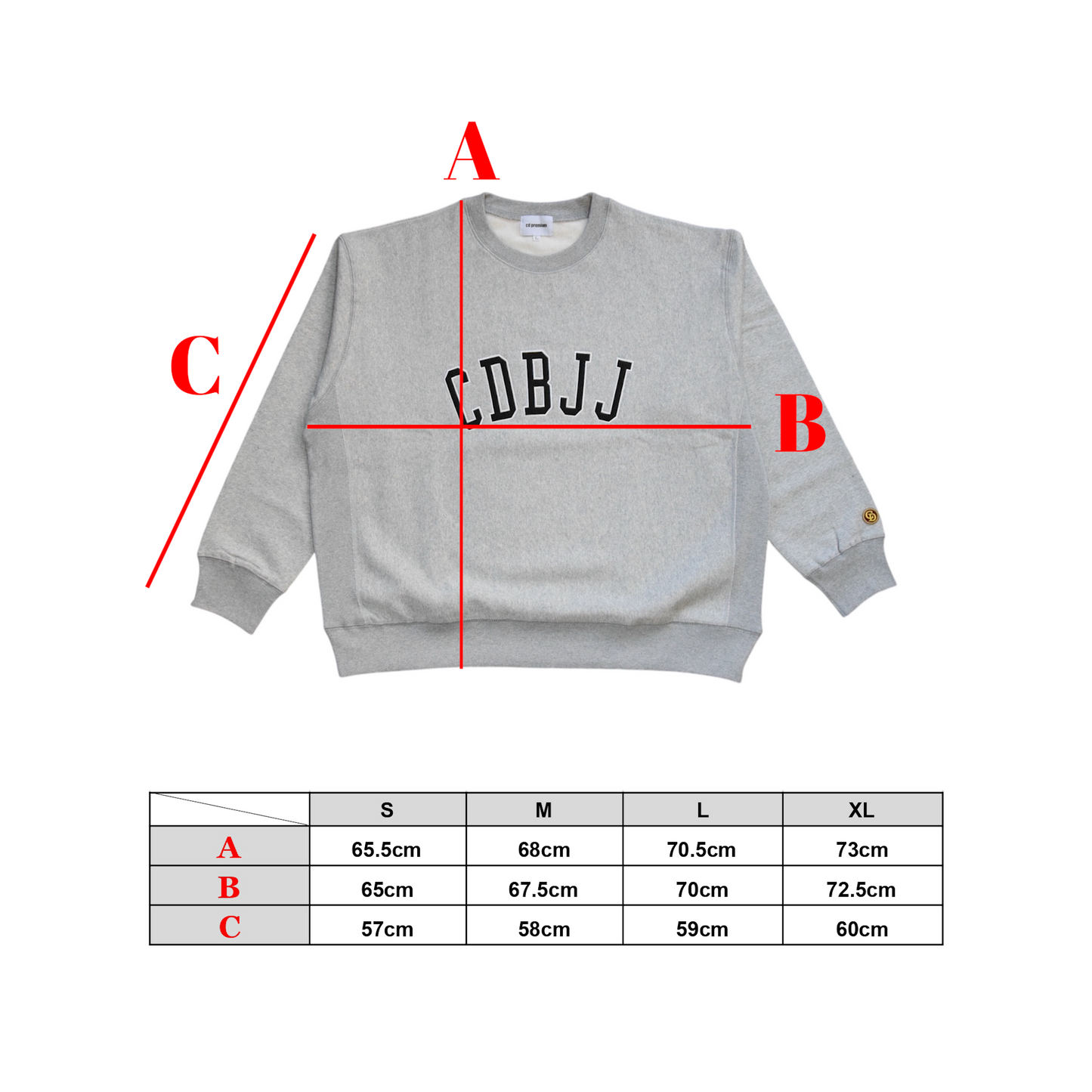 CDBJJ Premium Sweat - Gray【Premium】