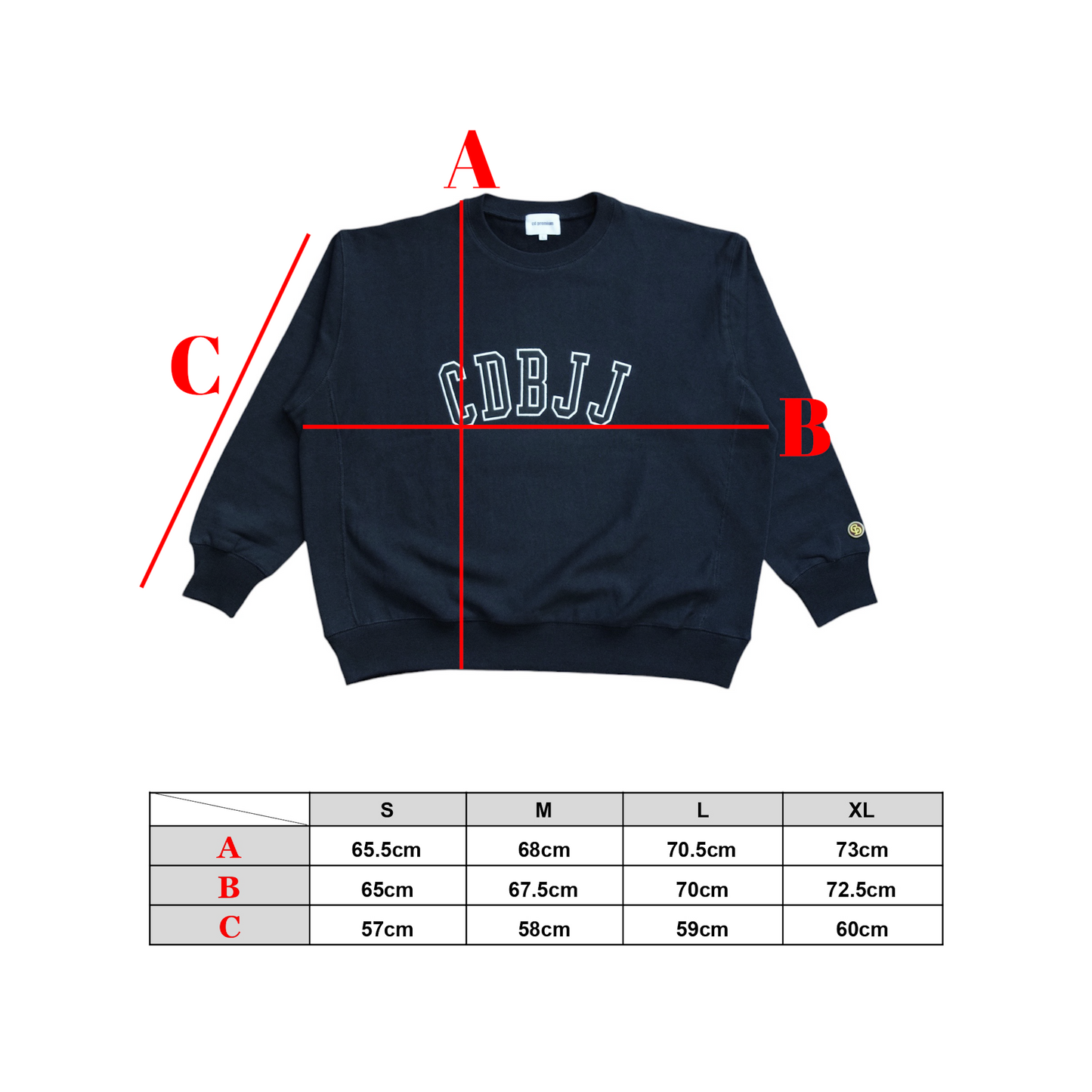 CDBJJ Premium Sweat - Black 【Premium】