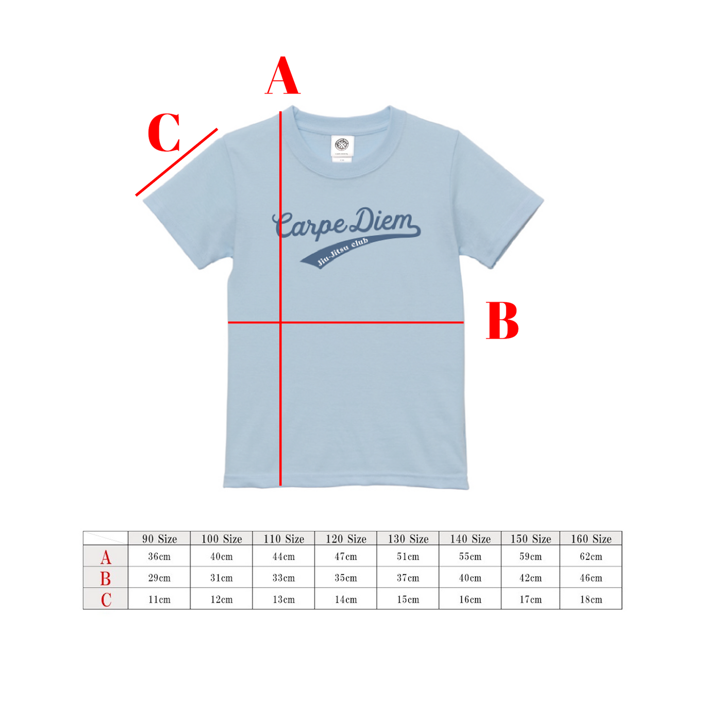 【KIDS】Cursive Logo T-shirt - Light Blue