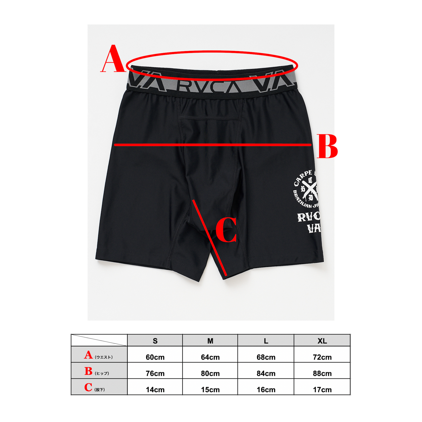 【6.26 (FRI) RELEASE】【CARPE DIEM×RVCA】CIRCLE UNDER SHORT