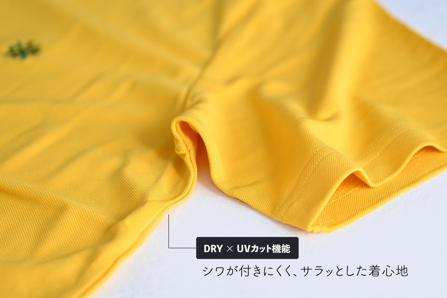 Logo Polo Shirt - Yellow