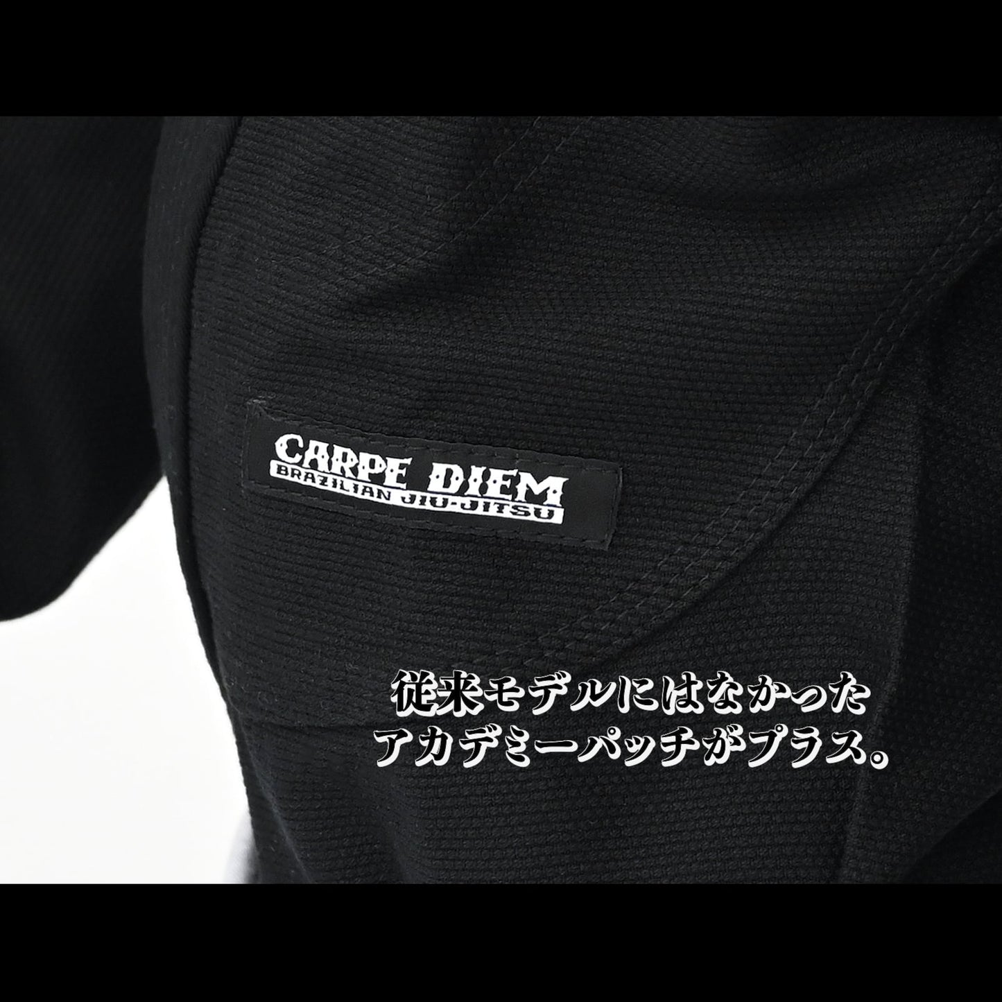 【KIDS】CARPE DIEM Gi Ver.3.0- Black