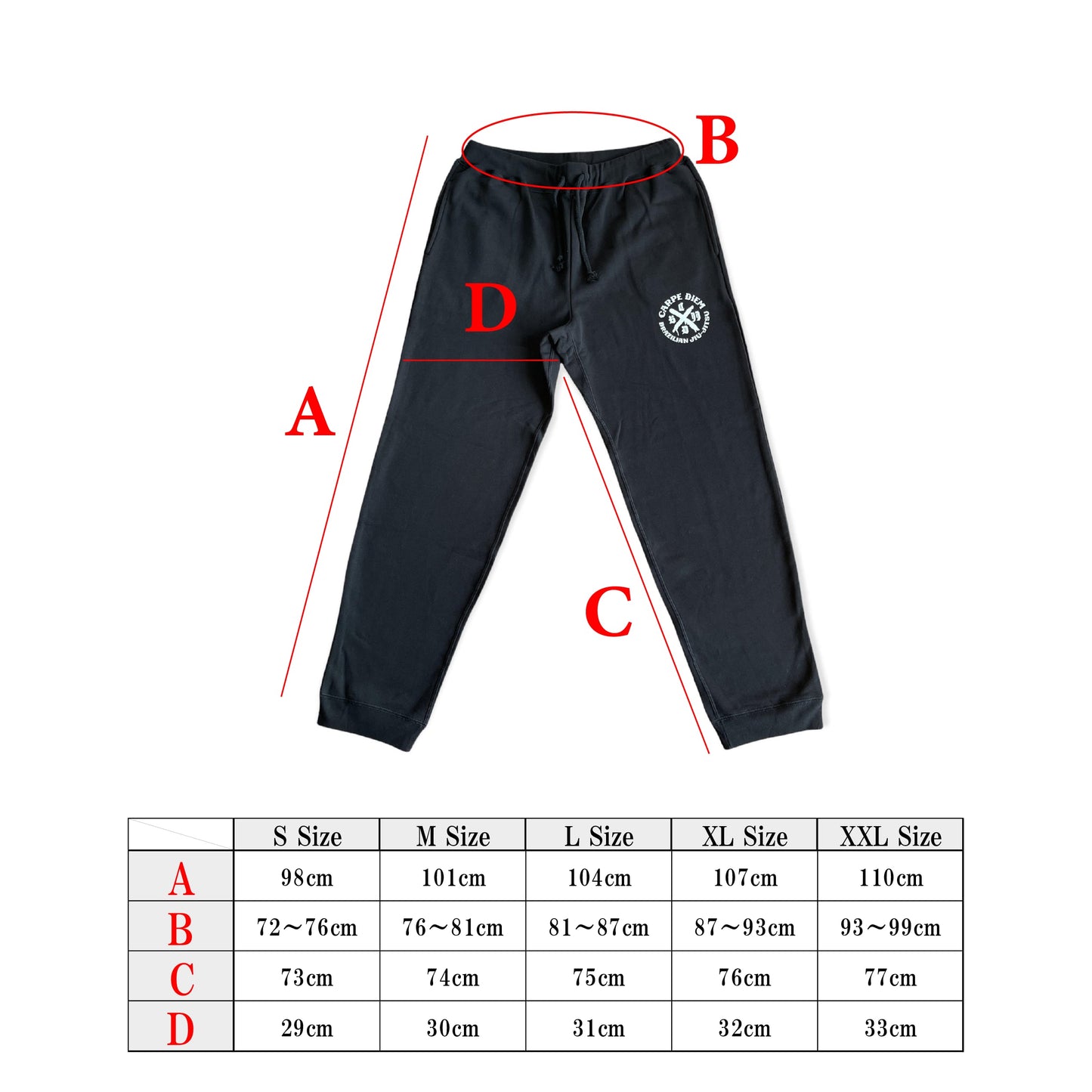 Sweat Pants - Black 【CD Standard】