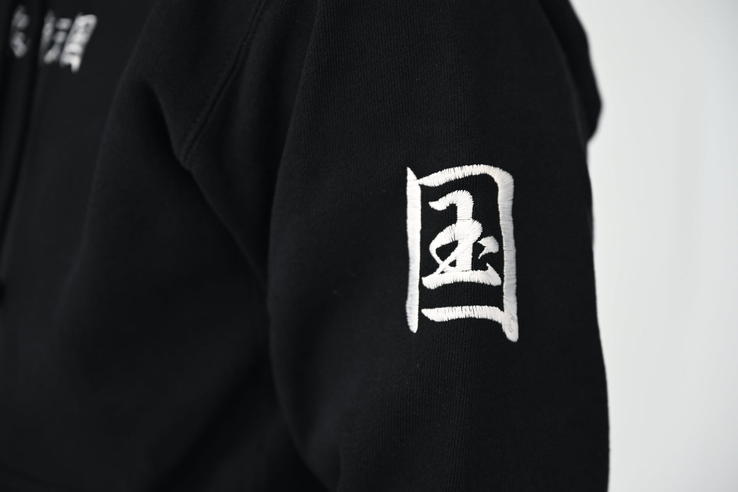 柔術天国 Hoodie ‐ Black