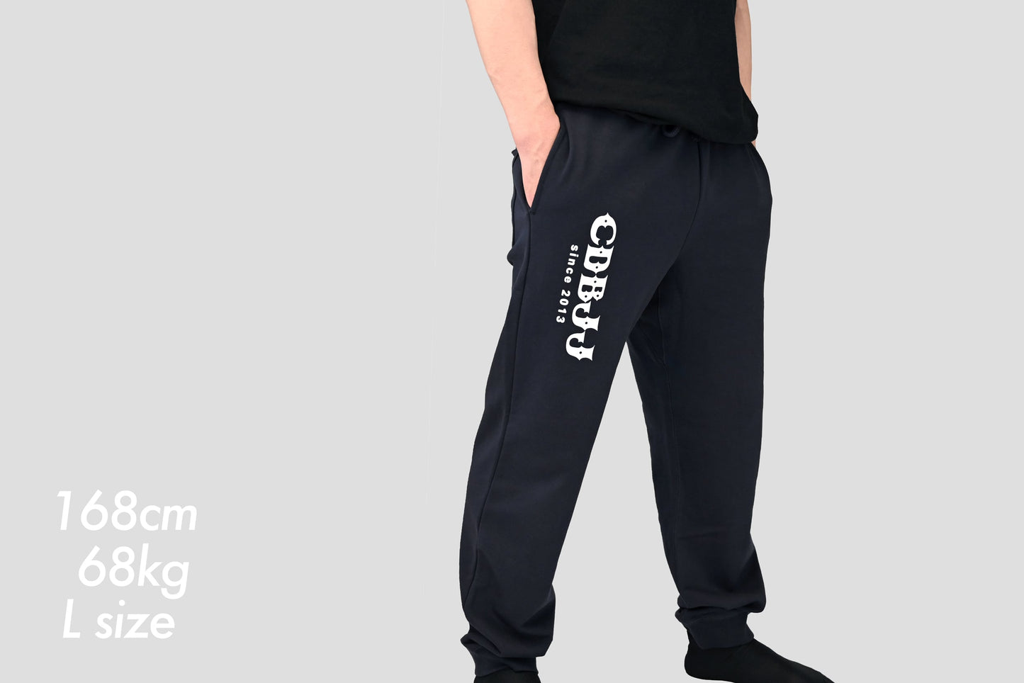 CDBJJ sweat pants - Navy