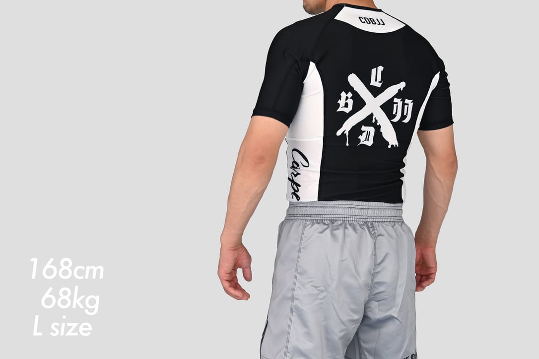 Ranked Rash Guard - White (Short Sleeve)