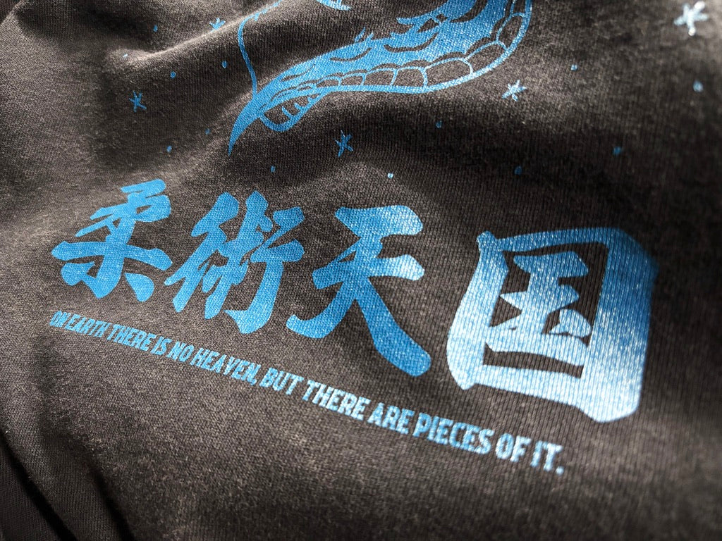 【10月2日金曜日12:00販売開始】柔術天国 RIDE OR DIE HOODIE - Fade Black【Premium】