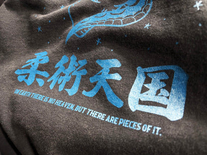 【10月2日金曜日12:00販売開始】柔術天国 RIDE OR DIE HOODIE - Fade Black【Premium】
