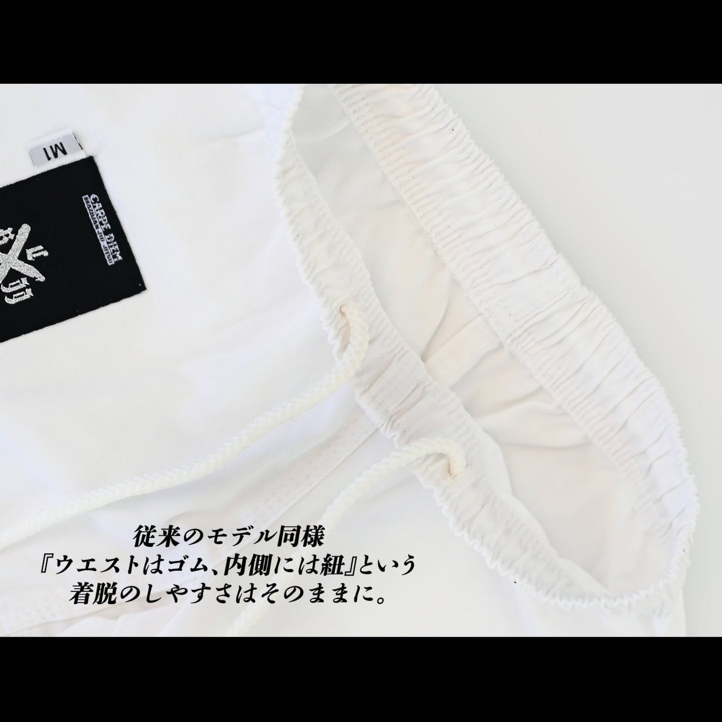 【KIDS】CARPE DIEM Gi Ver.3.0- White