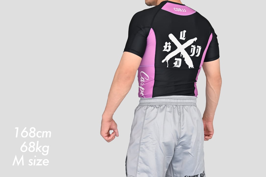 Ranked Rash Guard - Purple (Short Sleeve)