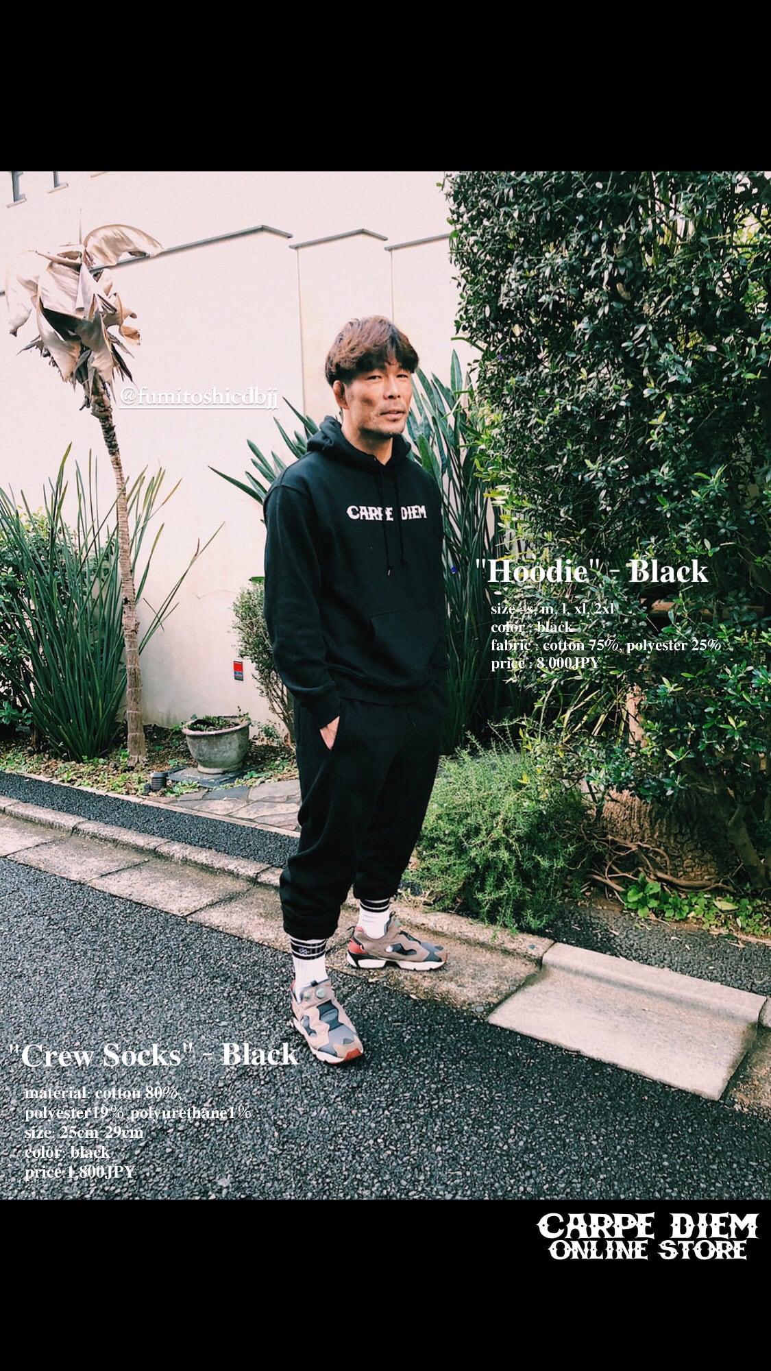 Hoodie - Black 【CD Standard】