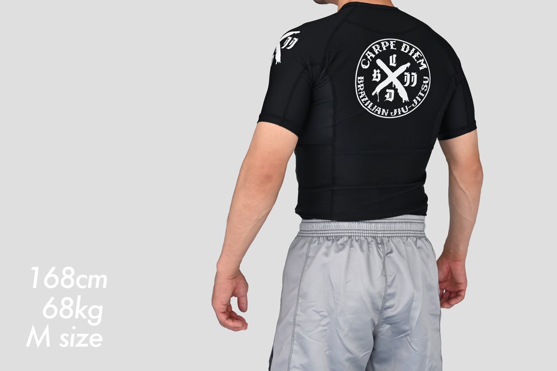 Short Sleeve Rash Guard - Black