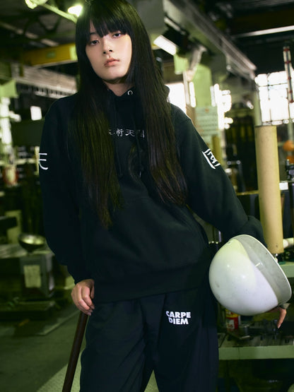 柔術天国 Hoodie ‐ Black