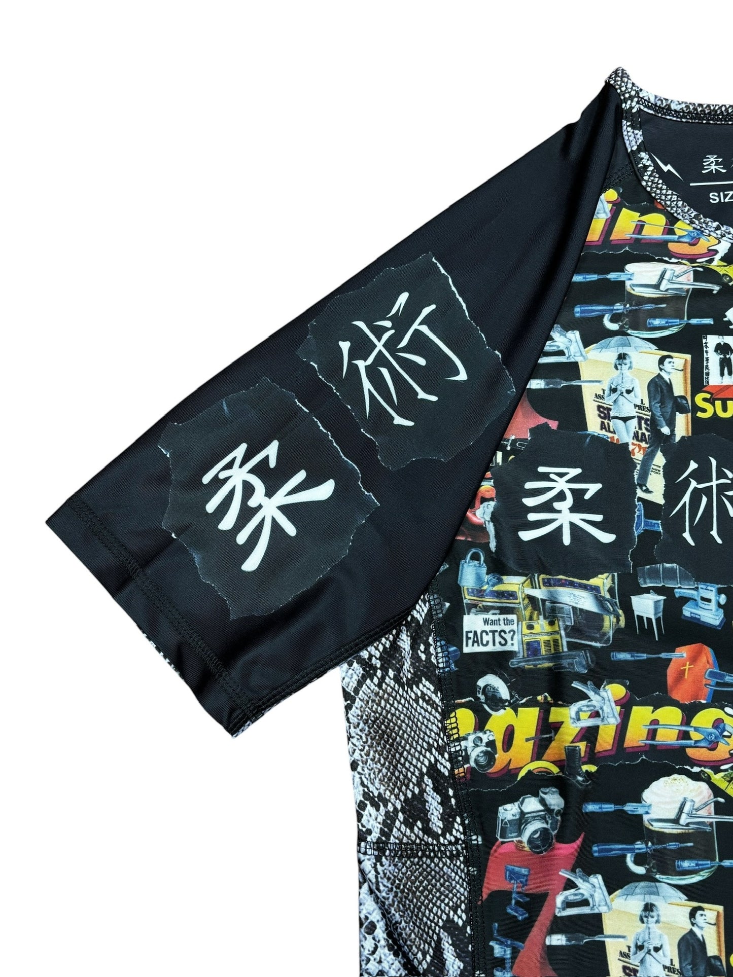柔術天国 "Python" Short Sleeve Rash Guard
