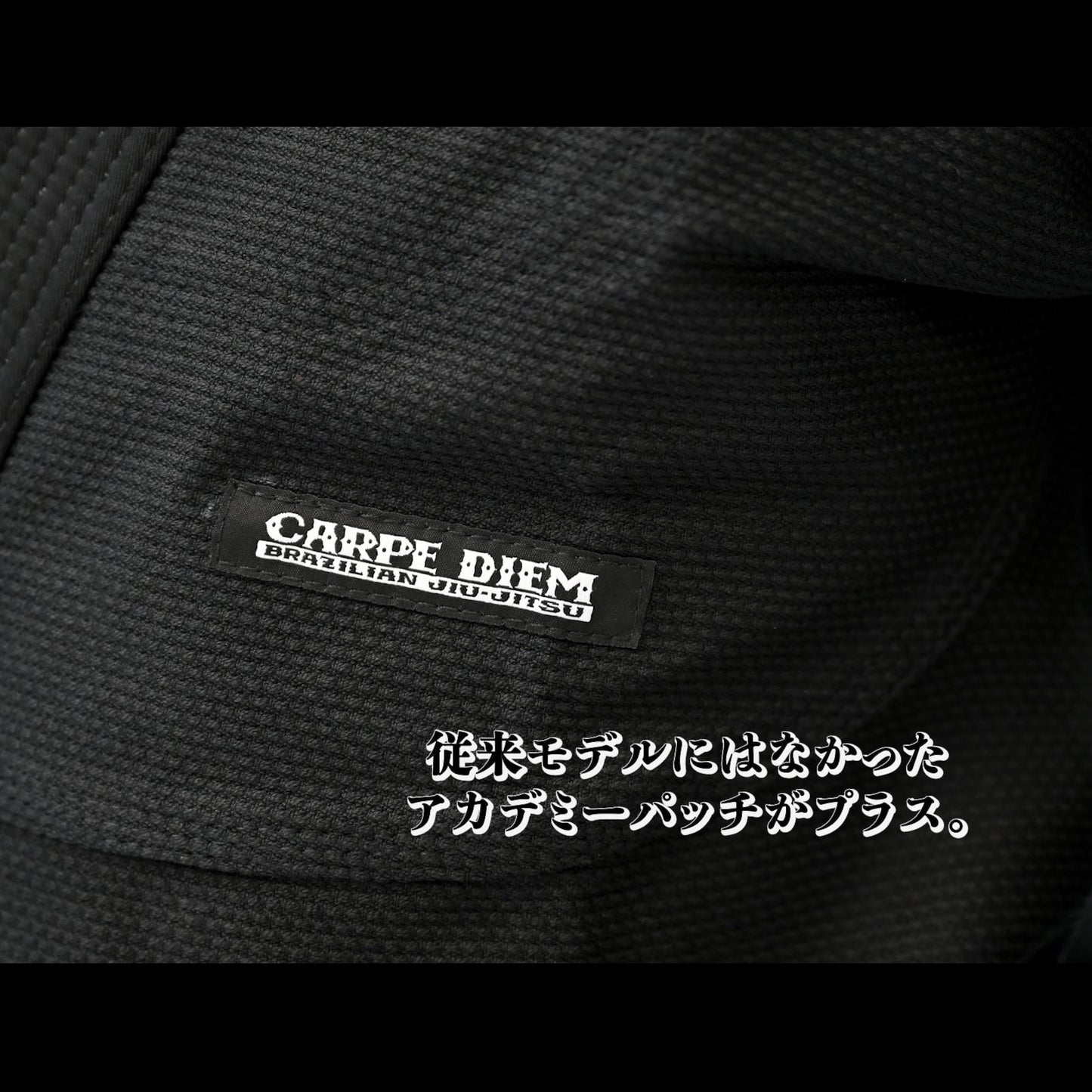 CARPE DIEM Gi ver.3.0 - Black