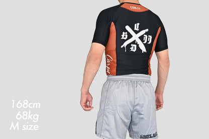 Ranked Rash Guard - Brown (Short Sleeve)