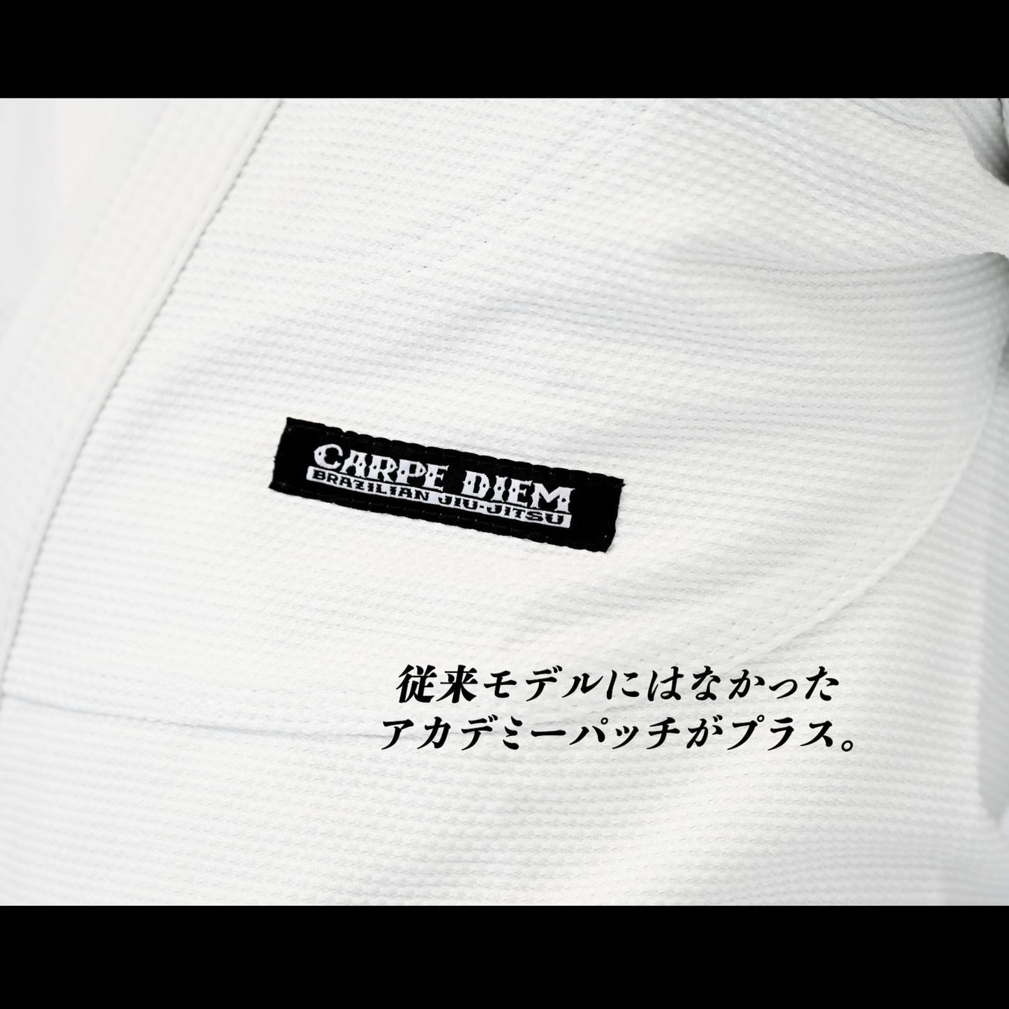 CARPE DIEM Gi ver.3.0 - White