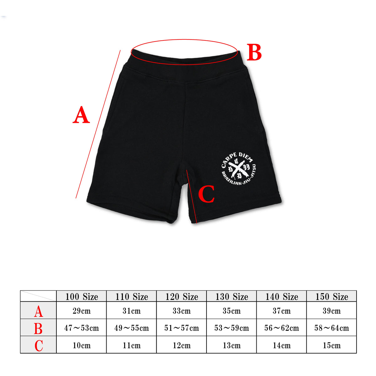 【KIDS】 Logo Sweatshorts - Black【CD Standard】