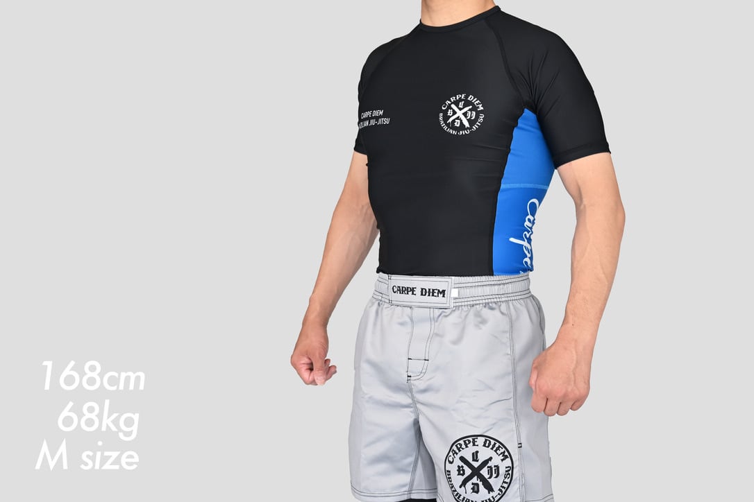 Ranked Rash Guard - Blue (Short Sleeve)