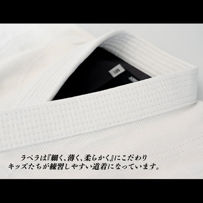 【KIDS】CARPE DIEM Gi Ver.3.0- White