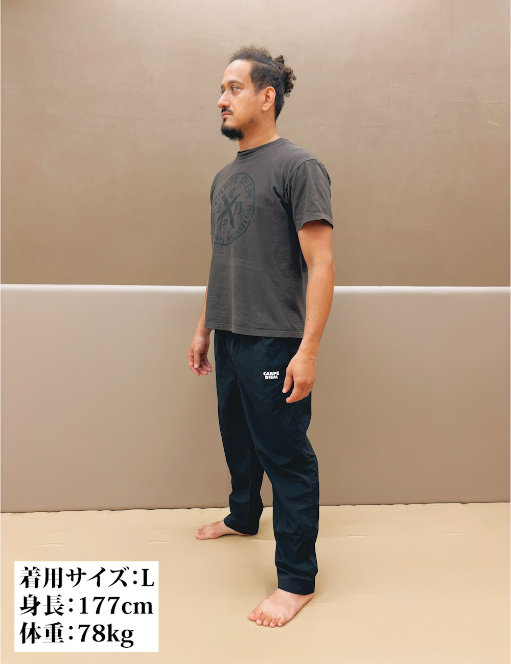 CARPE DIEM Versatile Nylon Pants - Black