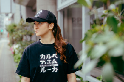 【CARPE DIEM×RVCA】KATAKANA S/S T-Shirts