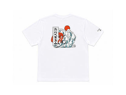 KABUKI TEE - White