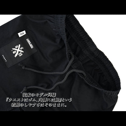 【KIDS】CARPE DIEM Gi Ver.3.0- Black