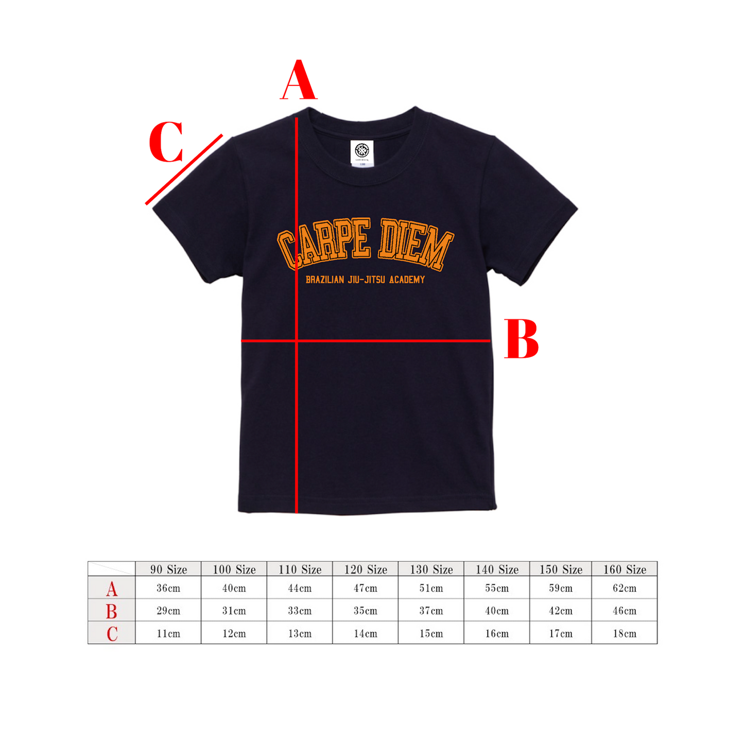 【KIDS】CLASSIC COLLEGE TEE - Navy