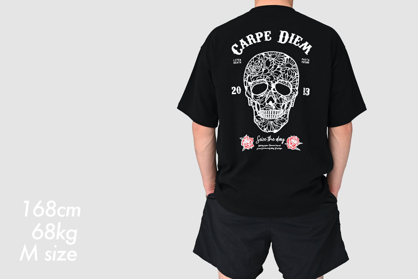 Skull Super Heavy T-shirt - Black