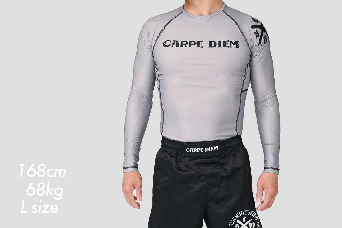 Long Sleeve Rash Guard - Gray