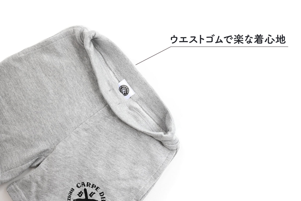 【KIDS】 Logo Sweatshorts - Black【CD Standard】