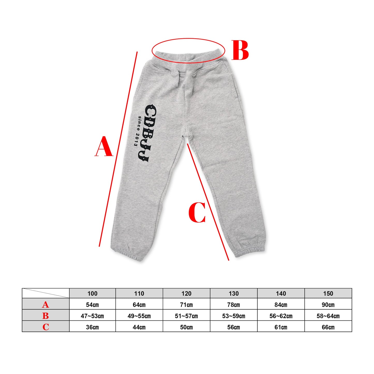 【KIDS】CDBJJ sweat pants - Gray