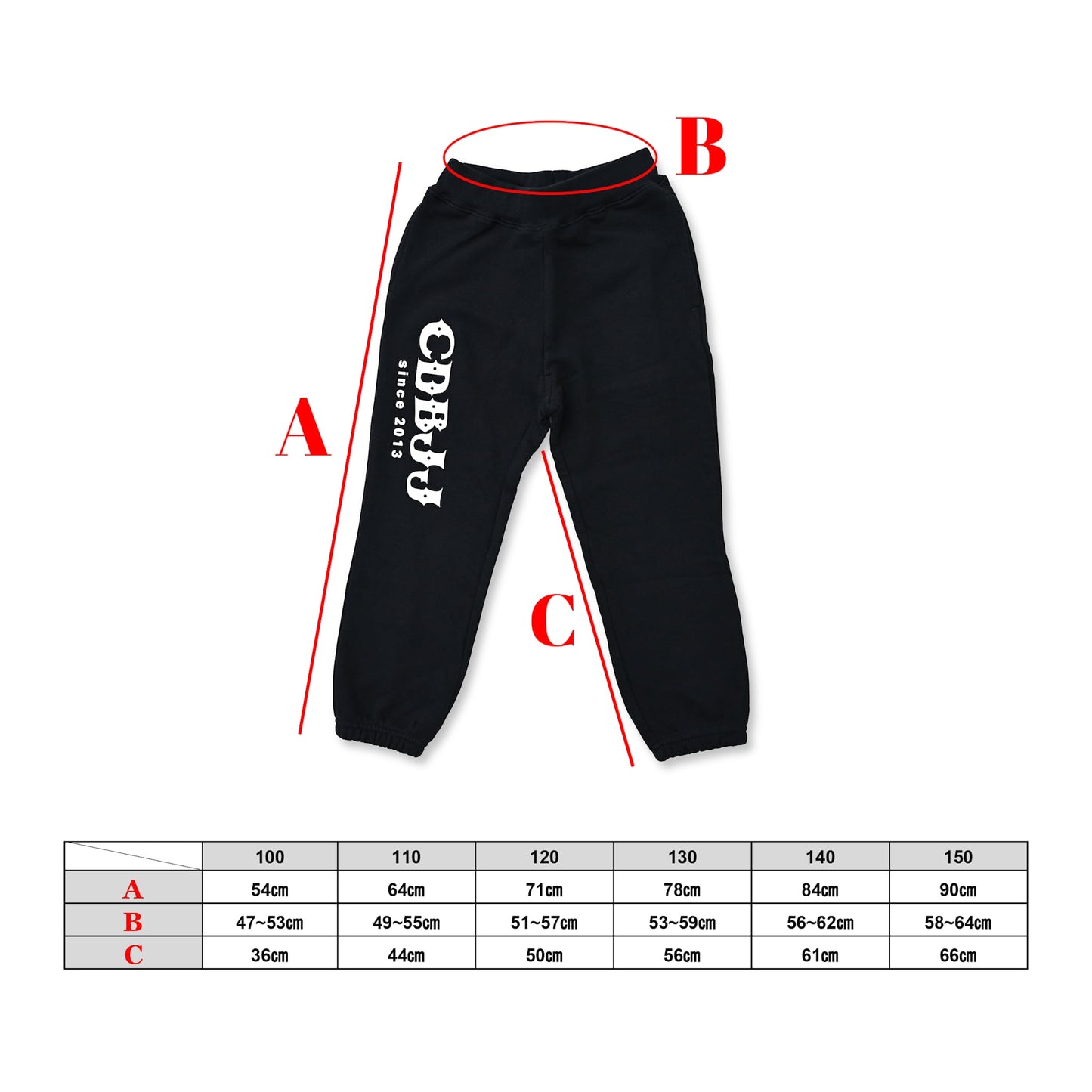 【KIDS】CDBJJ sweat pants - Black