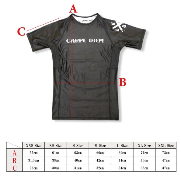 Short Sleeve Rash Guard - Black